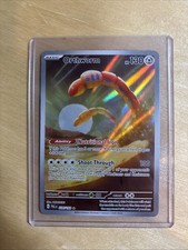 Orthworm 224/193 Sv02: Paldea Evolved Holo