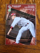 2021 BBM Icons Progress Takahisa Hayakawa #10 NPB WBC Rakuten Eagles Japan