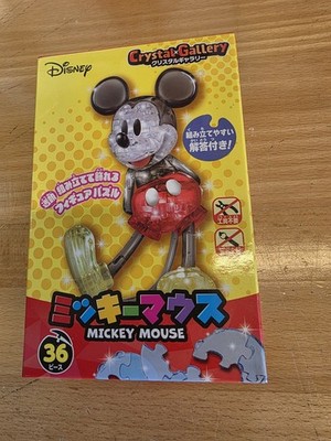 Crystal Gallery 3D puzzle Mickey Mouse Color 36 pieces Hanayama Japan