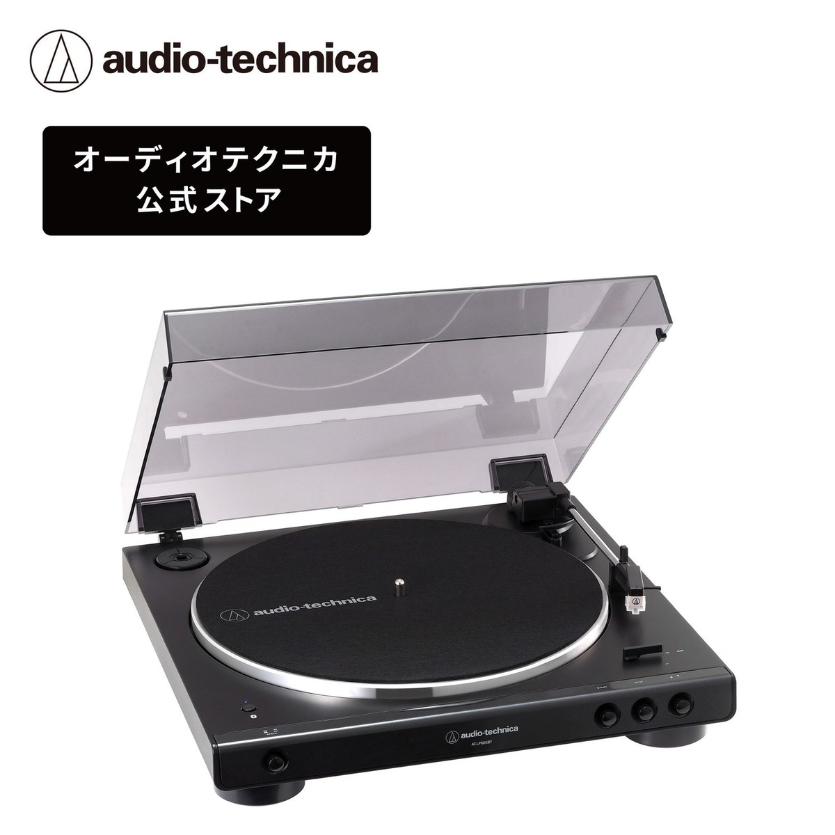audio−technica AT-LP60XBT GBK Amazon.com: Audio-Technica AT-LP60XBT Bluetooth Stereo