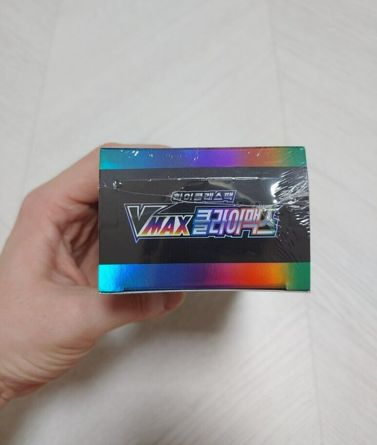 Buy Pokémon Card Sword & Shield Set High Class Pack online | eBay