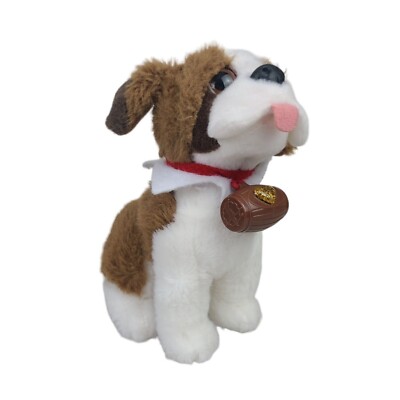 Elf on the Shelf Elf Pets St Bernard 2015 Playful Puppy Brown and White