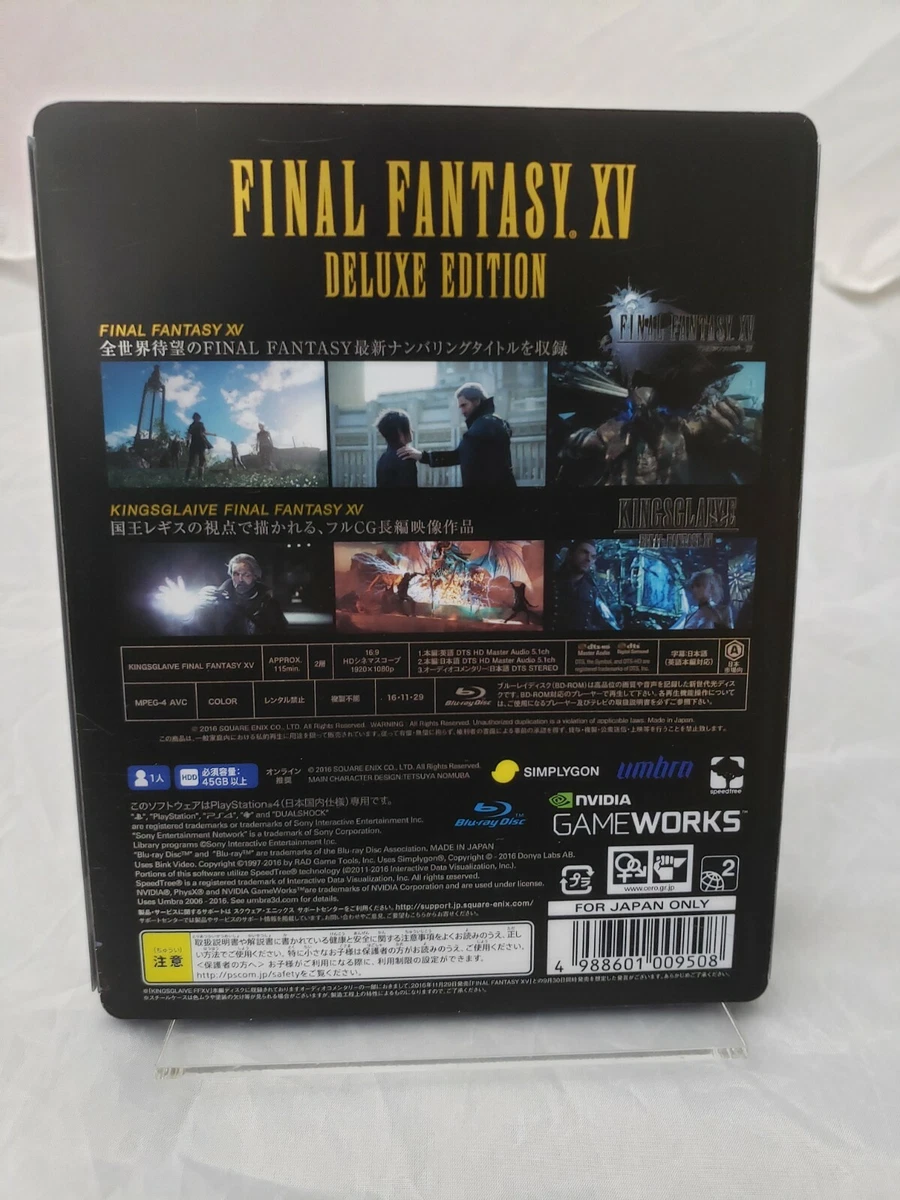 SQUARE ENIX FINAL FANTASY XV SONY PLAYSTATION 4 PS4 JAPANESE IMPORT