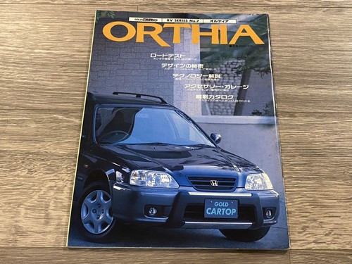 Honda orthia el2