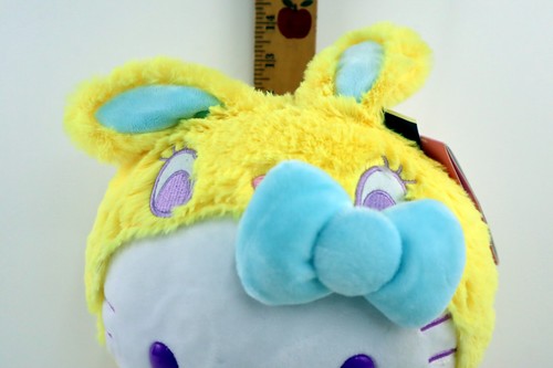 Hello Kitty Easter 14" Side Stepper Musical Greeter Yellow Bunny Hop 2024 *NWT* - Picture 2 of 13