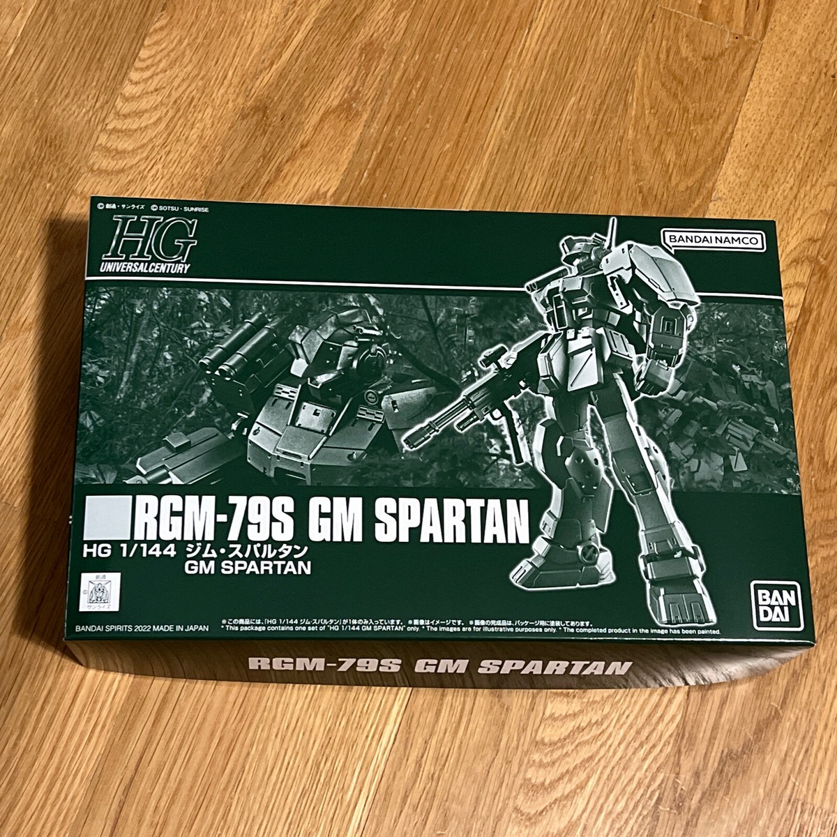 MG ガンダム 1個　HG RGM-79S GM SPARTAN 1個 Amazon.com: BANDAI HGUC 1/144 RGM-79S GM Spartan (Japan