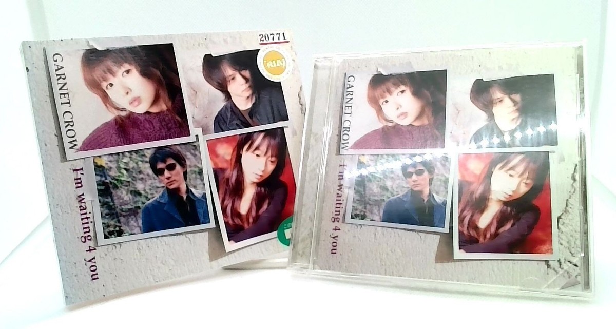 GARNET CROW ーMINIQLO会場限CD 51hivGxwU4L._UF350,350_QL50_.jpg