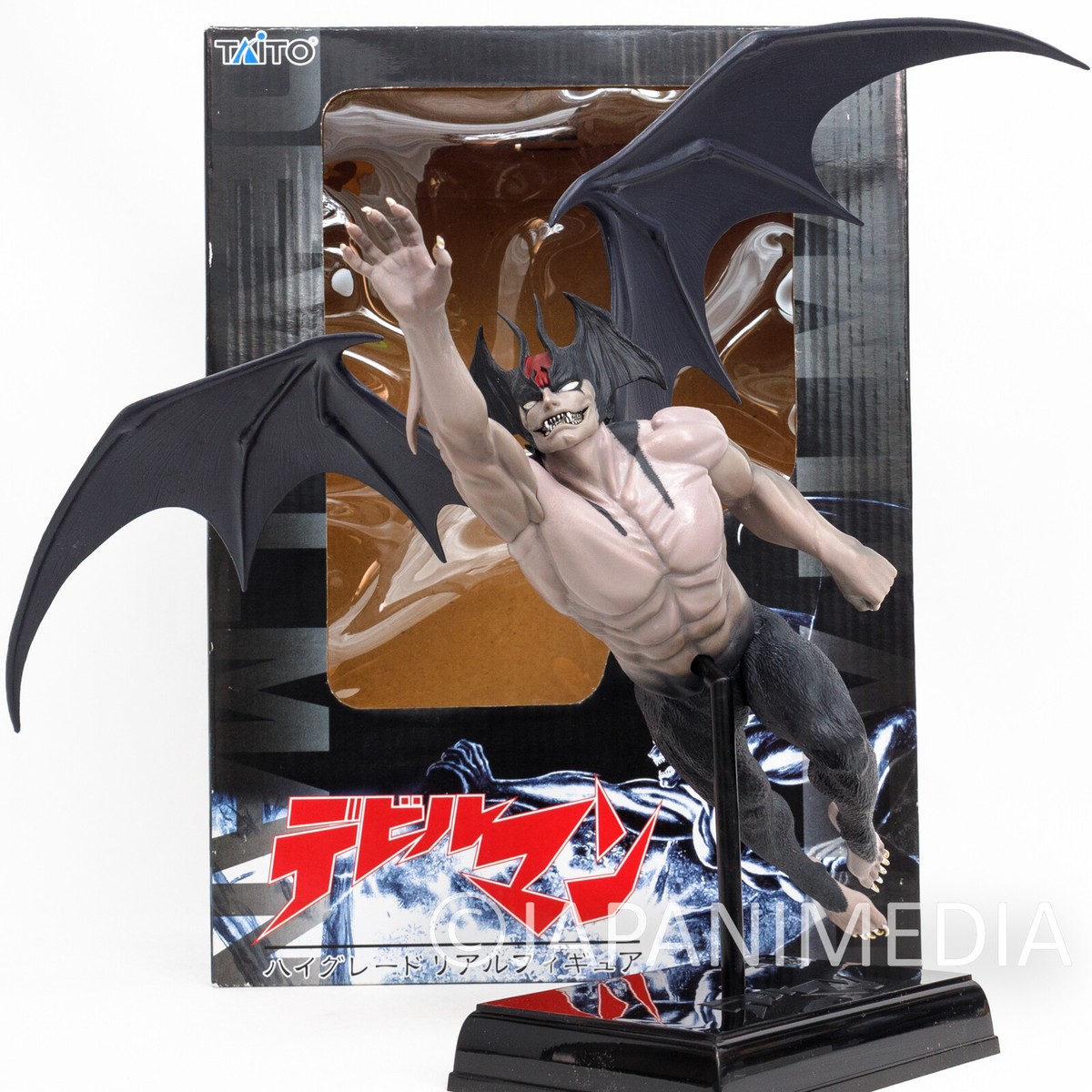 Devilman High-Grade Real Figure Taito JAPAN ANIME NAGAI GO