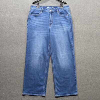 Old Navy Wow Wide Leg Jeans Womens 14 High Rise Denim