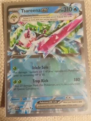 tsareena ex pokemon card value [G] Icicle Sole Put damage counters on 1 of your opponents Pokmon until its remaining HP is 30 Tsareena - SWSH06: Chilling Reign