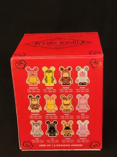 Disney Theme Park Vinylmation Chinese Zodiac - Monkey 3" Figure - Sealed - Picture 2 of 20