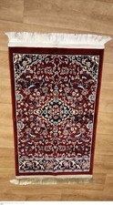 Like Carpet of The Holy Mosque. Wool Prayer Rug Tapestry ORIENTAL ANTIQUE. Nu12