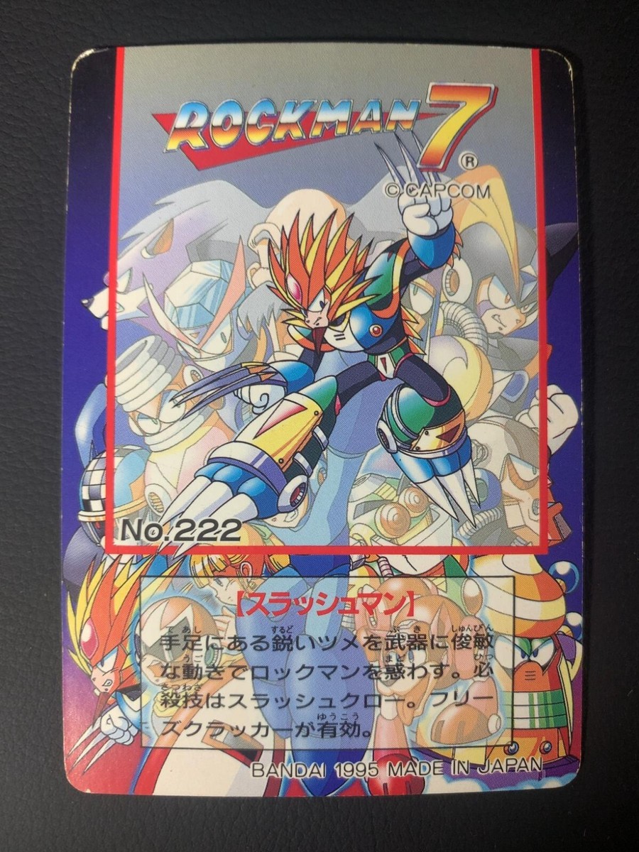 Slash Claw 12 Mega Man Rock Man 7 Card Bandai 1995 Japanese | eBay