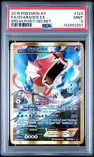 PSA 9 GYARADOS EX 123/122 FULL ART SECRET BREAKPOINT POKEMON ✨