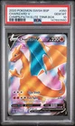 2020 POKEMON SWSH PROMO CHAMPION'S PATH ETB #050 CHARIZARD V PSA 10