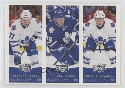 2016 Upper Deck Team Triples Kasperi Kapanen Connor Brown #TT-T3 Rookie RC 4ry
