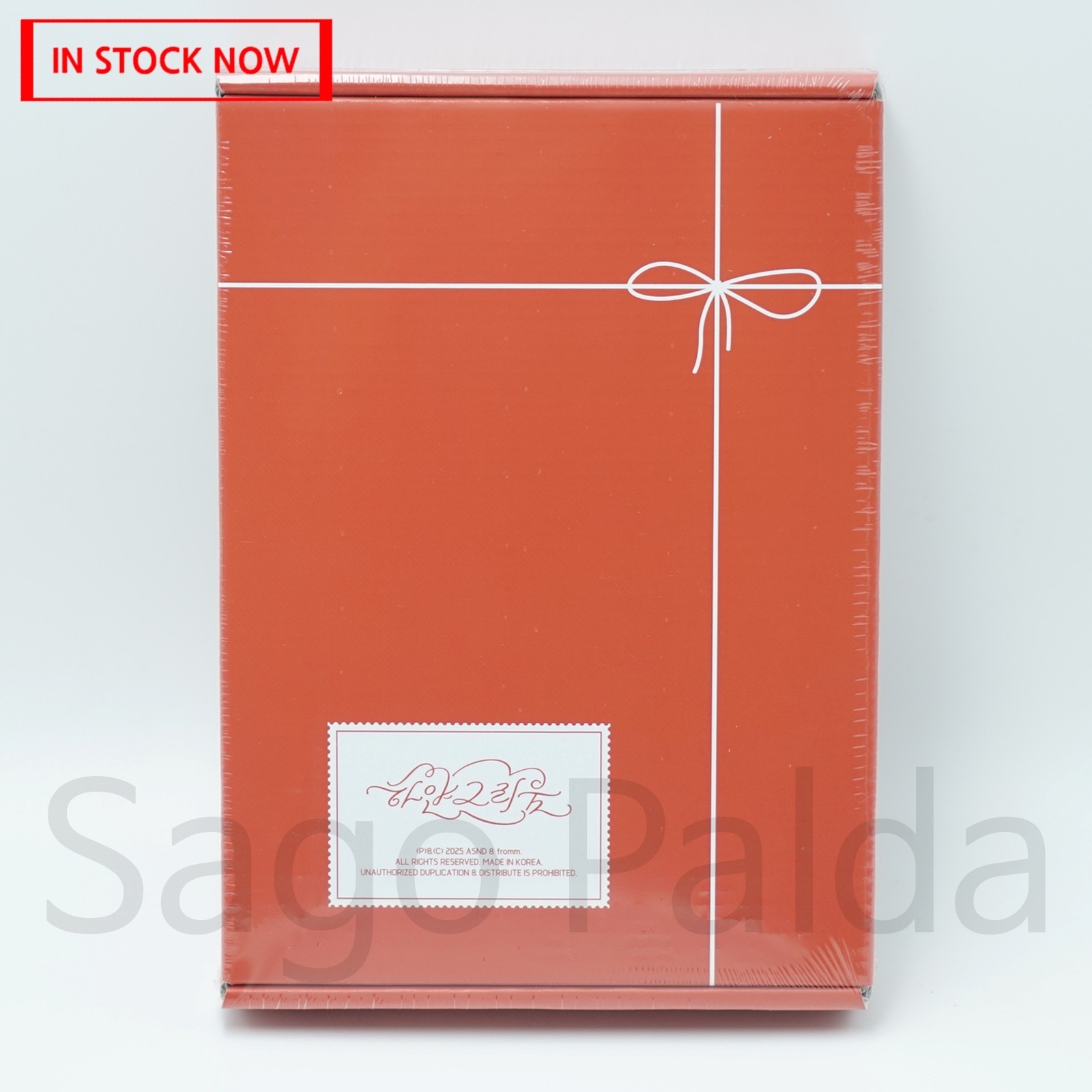 NEW Sealed Fromis_9 White Memories Holiday Edition Kit -  Fromis9  *On Hand*