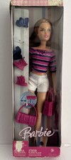 2008 Barbie Accessories Galore Summer K8661  VHTF Fashion Fever Foreign Exclus