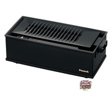 Peacock DINING Robata Electric Grill Compact Temperature-Controlled Tabletop Hot
