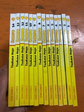 F.COMPO 1/14 SERIE COMPLETA - Tsukasa Hojo -  Star Comics  ITALIANO