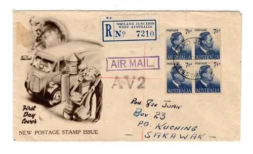 O446 Australia 1951 George VI Block - FDC - Registered Airmail AV2 to SARAWAK