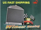 ?Fit Ford model A chopped w/Chevy engine 1928-1931  aluminum radiator