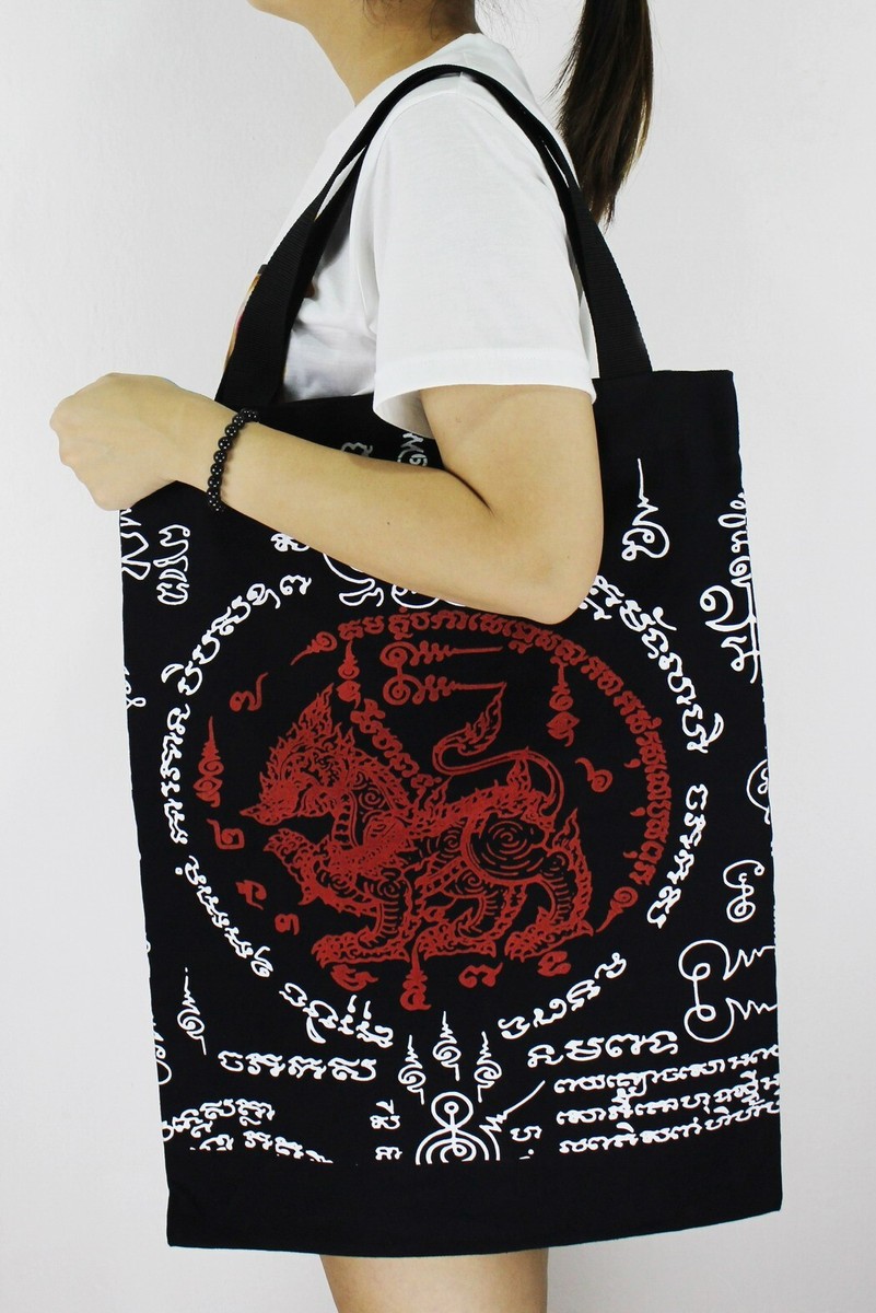 日本未入荷♪ ◆MATE the Label◆ Makin' Moves Tote WORK Tote Shopping Bag Canvas Tiger Muay Thai Boxing Tattoo