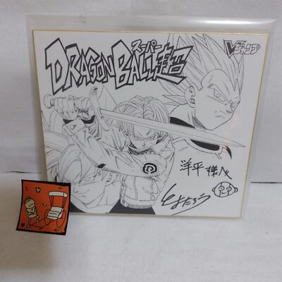 ☆DRAGON BALL 超 SUPER ドラゴンボール超☆とよたろう先生