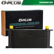 UNIVERSAL 19 ROW 10AN AUMINUM TRANSMISSION ENGINE OIL COOLER BLACK