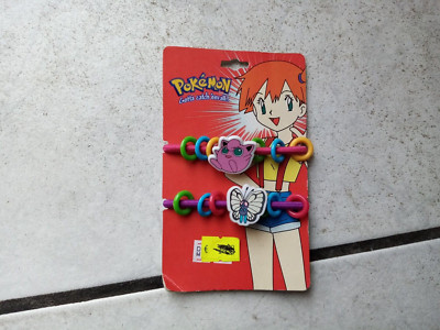 Pokemon Merchandise - Still Boxed on Blister Card - 1999 - Excellent # No. 4