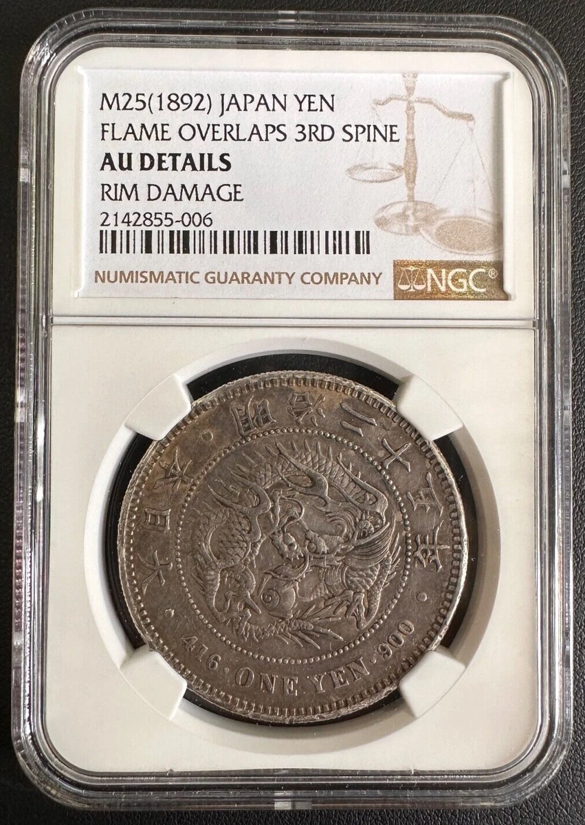 Silver 1892 Year Japanese Coins for sale | eBay