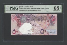 Qatar 50 Riyals ND (2003) P23 Uncirculated Grade 68