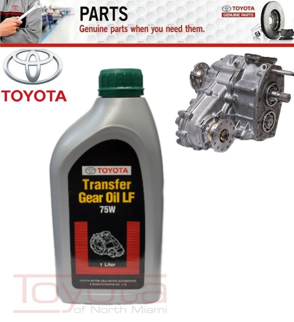 Toyota 08885 81070 Toyota 08885 81070