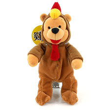 Winnie The Pooh Plush Rooster Chinese Zodiac Mini Bean Bag Disney Store WITH TAG
