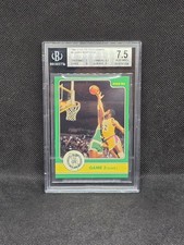 1984-85 Star Company Basketball Cards 34