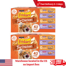 2 pack Purina Friskies Turchicken Gravy Variety Wet Cat Food, 5.5 oz x 40 cans