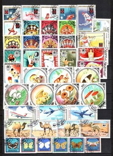 M394 Mongolia 2 pages collection old