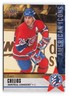 2020 Upper Deck National Hockey Card Day USA Chris Chelios #NHCD-13 Montreal