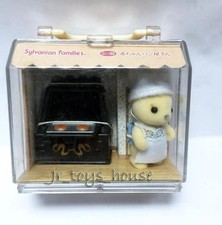 JP Sylvanian Families Cream Baby Cat Bakery Chef Play set Rare VHTF