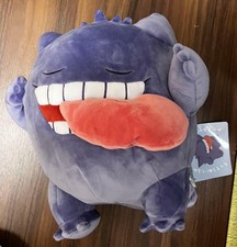 Soft Plush Toy Pokemon Sleep Goodnight Gengar
