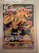 Pokémon TCG Single Strike Urshifu VMAX TG29/TG30 Brilliant Stars Trainer Gallery