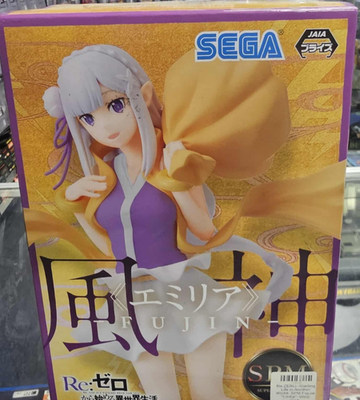 Re ZERO -Starting Life in Another World- SPM Figure -Rem- -The Great Spirit Pack - Akiba HQ