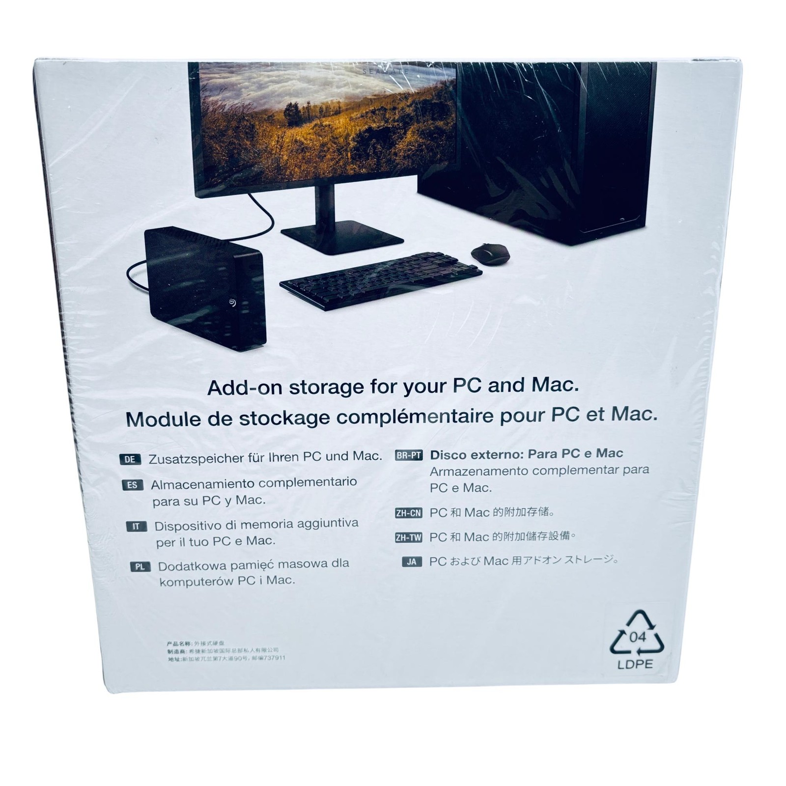 Seagate Expansion 24TB External Hard Drive HDD for PC and Mac USB 3.0 