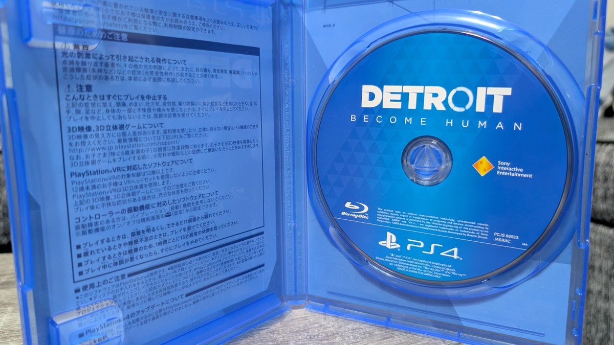 Detroit： Become Human（Value Selection） P PS4] Detroit: Become Human Value Selection | eBay