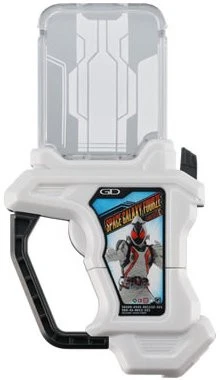 Kamen Rider Ex-Aid 05 Space Galaxy Fourze Gashat - Picture 1 of 1