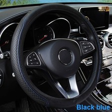 Pu Leather Steering Wheel Cover 3d Comfortable Anti-slip Leather Texture Cover Pu Leather Steering Wheel Cover 3d Comfortable Anti-slip Leather Texture Cover