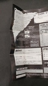 Sunsoft Famicom Soft BATMAN Used