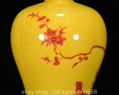 9.6 "Qianlong Marked China Yellow Glaze 2024 Porcelain Dynasty Flower Bird Vase Pair