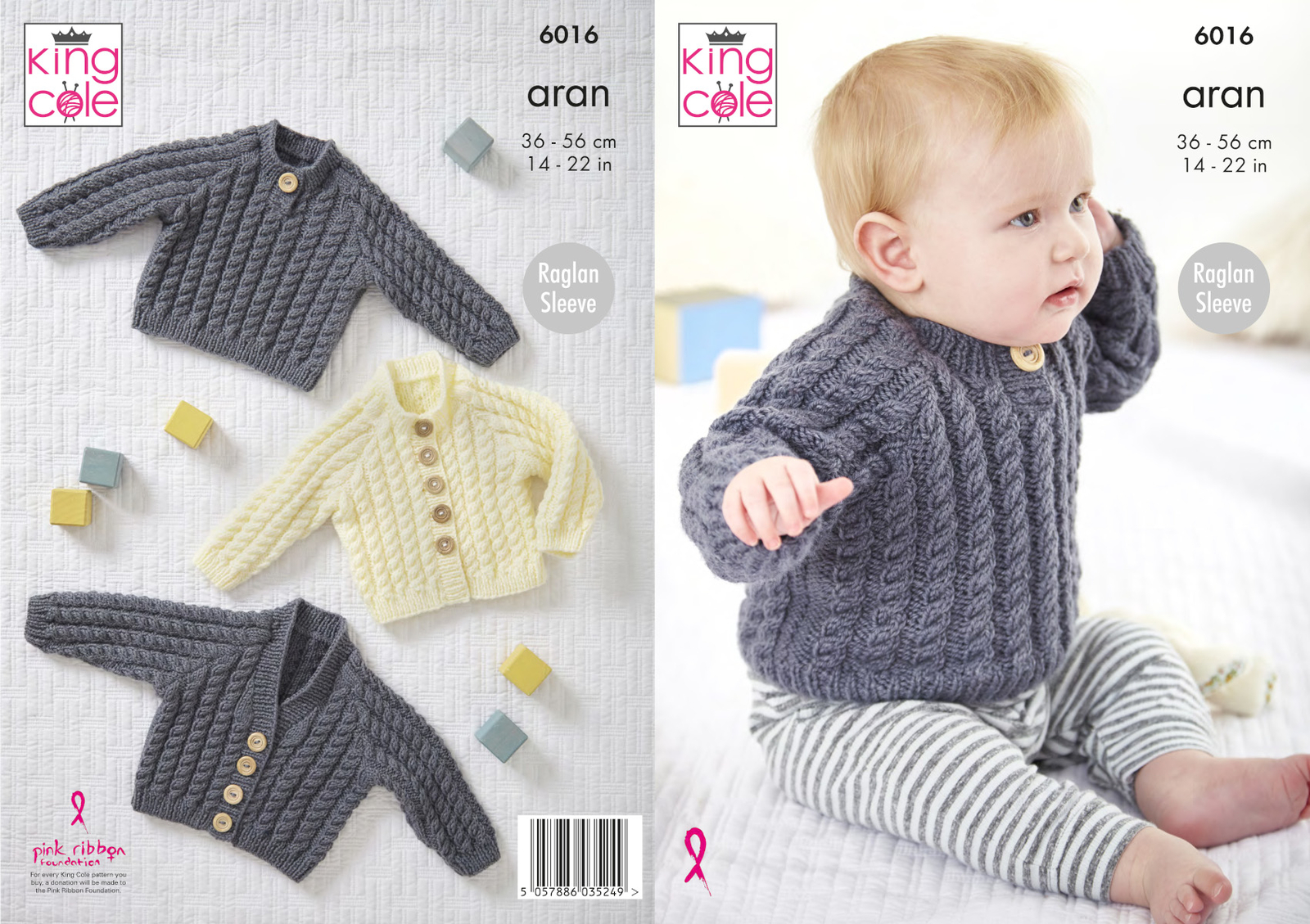 King Cole Baby Aran Knitting Pattern V or Round Neck Cardigan & Sweater 6016 - Image 4