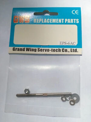 GWS EPS-6AC REPLACEMENT FOR GWS IPS,EPS-350C GEARBOX box NEW RARE